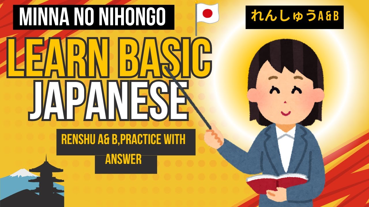 Minna no Nihongo Lesson 2 | Renshū A & B Practice with Answers | Learn Japanese N5