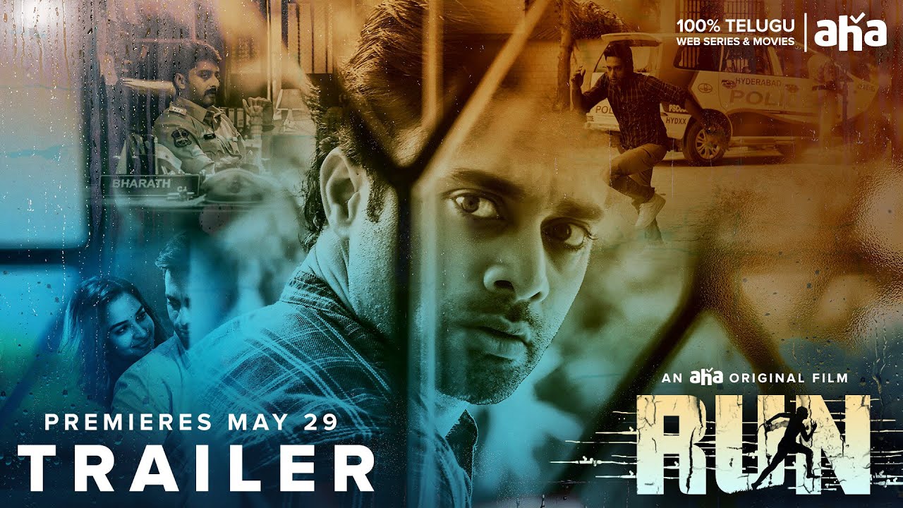 Run Trailer | An aha Original | Navdeep | Pujita Ponnada | Venkat | Lakshmikanth Chenna |