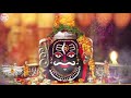 Mahashivratri Status Ujjain Mahakaleshwar Bhasma Aarti Bholenath Whatsapp Status JaiMahakal