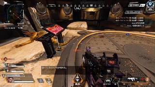 Apex Legends ダイヤ帯 チャンピオン