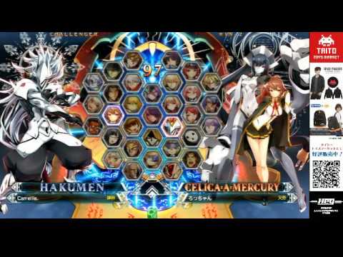 BBCF 8/13/2016 『CRYSTAL FOREST』 Ronitta Celica