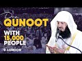 2023 | Laylatul Qadr - 27th Night Duaa Qunoot with Translation by Mufti Menk - London