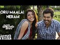 Naan Mahaan Alla Oru Maalai Neram Video Song Karthi Kajal Aggarwal Yuvan Shankar Raja