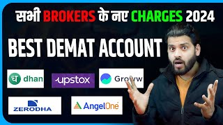 Demat Account 2024 | Best Trading App in 2024 | Brokers Comparison 🔥| Groww vs Zerodha vs Angel One
