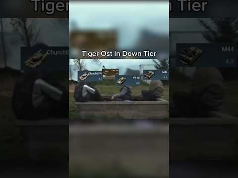 Tiger Ost In Down Tier