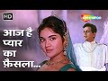 Aaj Hai Pyar Ka Faisla Dilip Kumar Vyjayanthimala Leader 1964 Lata Mangeshkar Sad Songs