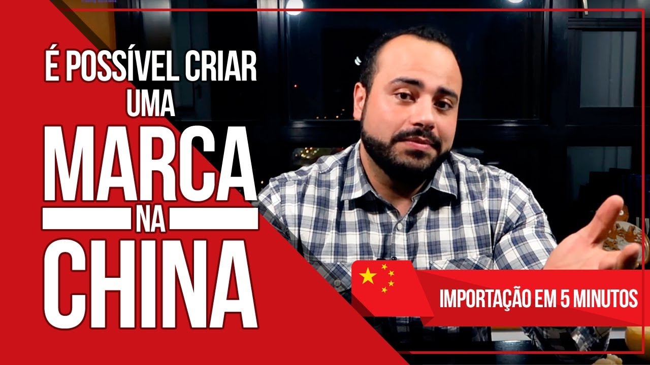 IMPORTAR DA CHINA COM A MINHA LOGO - É possível criar uma marca na China?