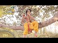बालकृष्ण | Episode 296 | Baal Krishna | बालकृष्ण का जीवन और उनकी