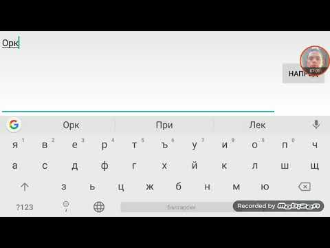 DJ Gyurhan Shampiona kyuchetis mix