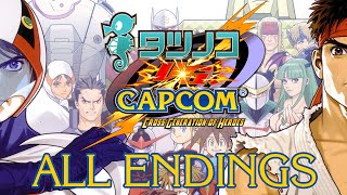 Tatsunoko vs Capcom: Cross Generation of Heroes (Wii) - All Animated Endings