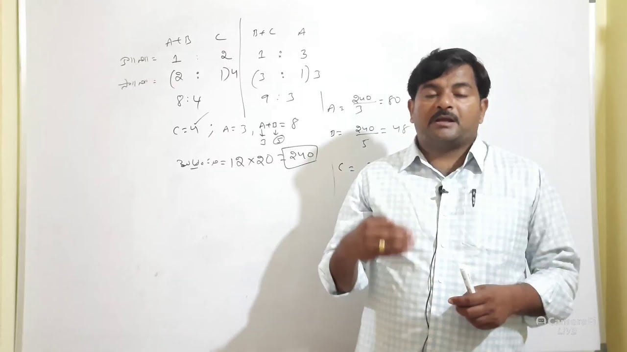 Time Work Pdf explanation