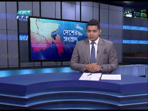 06 PM News || সন্ধ্যা ০৬টার সংবাদ || 05 July 2021 || ETV News