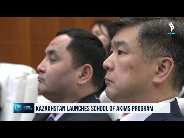 Kazakhstan launches School of Akims program