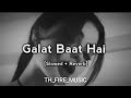 Galat Baat Hai Full Song With Lyrics Main Tera Hero Varun Dhawan Ileana D Cruz TH FIRE MUSIC