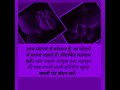Fact Video 33 Shorts Fact Garlic Fact S Video Gk Education Viral Shorts Viral Fact Video