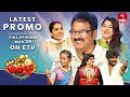 Extra Jabardasth Latest Promo | 29th March 2024 | Rashmi, Kushboo, Krishna Bhagavaan | ETV Telugu