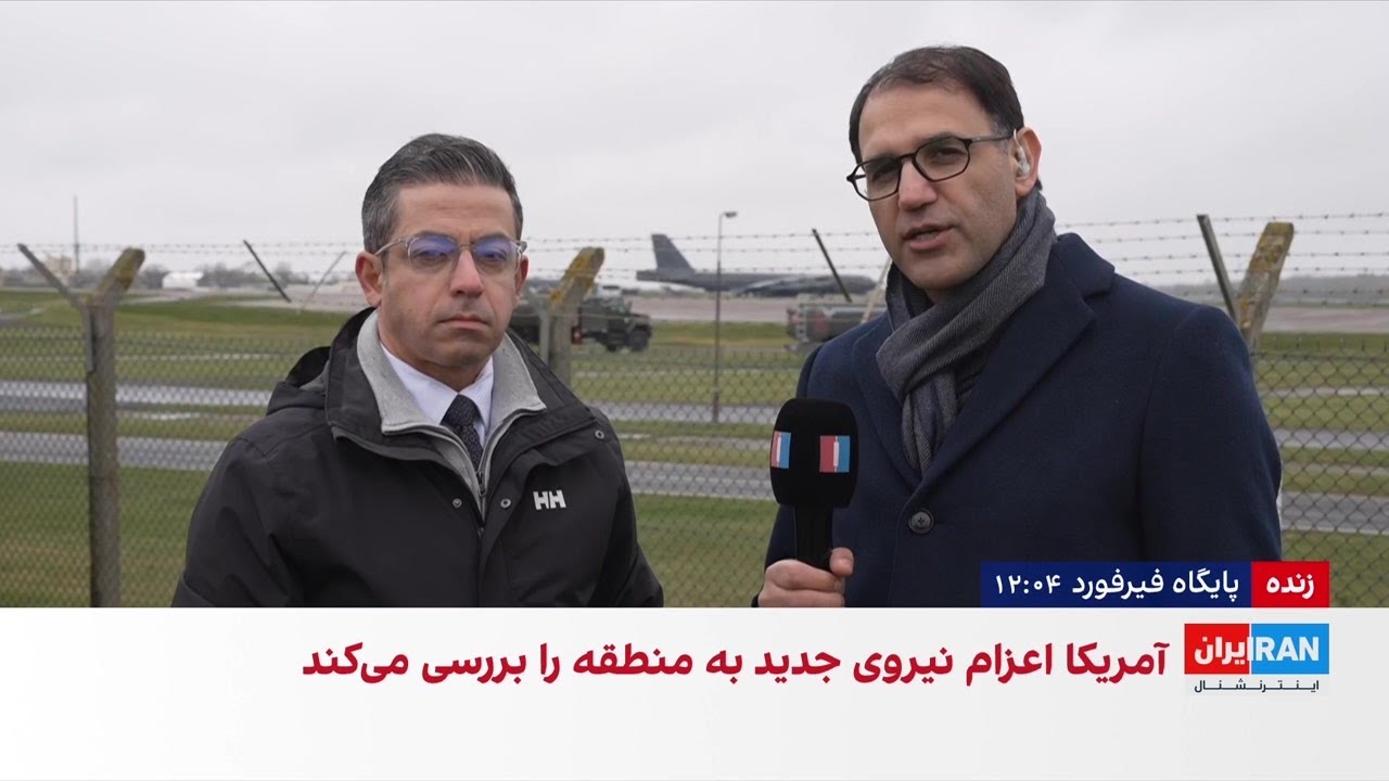 استقرار بمب‌افکن‌های بی-۱ آمریکا در بریتانیا