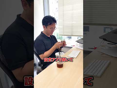 iCloud バックアップ: 一時ストレージはストレージ不足に対処することを目的としています。