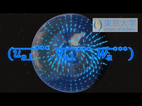 オゾンホールと気象異常 – それらは関連していますか?新しい研究がそれを示すはずだ