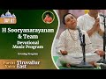 Devotional Music Program By Master H Sooryanarayanan Team May 31 2024 Evening