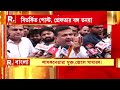 Sharmistha Panoli ক্ষমা চেয়েও রেহাই মিলল না বিত�