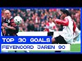 De 30 mooiste Feyenoord-goals uit de jaren 90