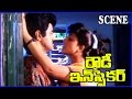 Rowdy Inspector Movie Scene Balakrishna Vijaya Shanthi