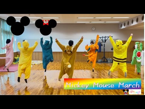 おかたん生が踊ってみた⑪（Mickey Mouse March）