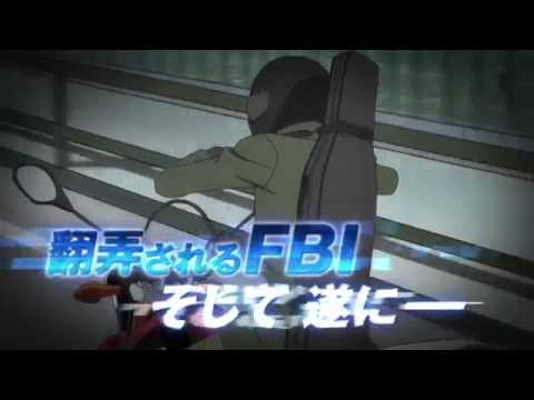 (Detective Conan: Sniper From Another Dimension)
