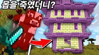 유튜브 썸네일