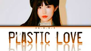 Plastic Love Cover by Fromis_9 Hayoung / Original 