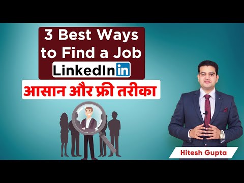 LinkedIn Company Page Optimization Tutorial 2020 LinkedIn Page Important Settings Tips 2020