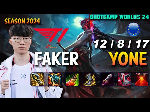 T1 Faker YONE vs IRELIA Mid - Patch 14.21 EUW Ranked WORLDS 2024 Bootcamp | lolrec