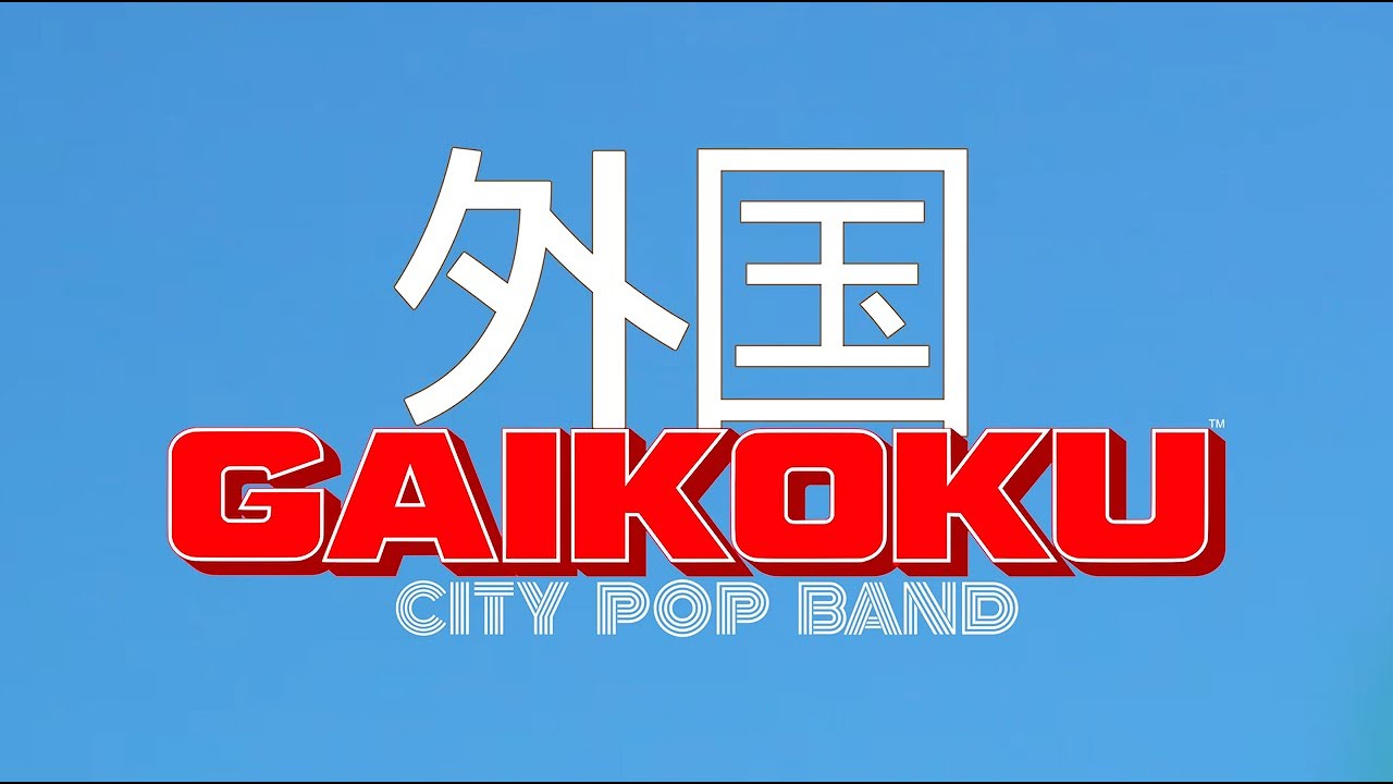 Promotional video thumbnail 1 for Gaikoku City Pop Band