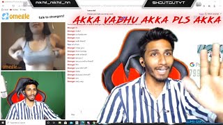 Inkaa Antaa Aipoyendhee | #ShoutoutYT #Omegle video