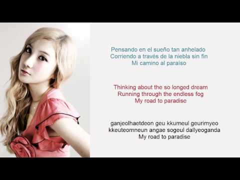 download lagu mp3 mp4 Dia Paradise Lyrics, download lagu Dia Paradise Lyrics gratis, unduh video klip Dia Paradise Lyrics