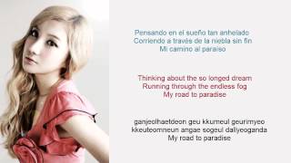 DIA(디아) Paradise Lyrics [ROM/ESP/EN]