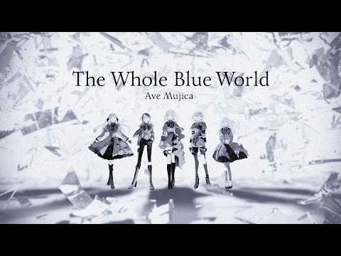 Ave Mujica - The Whole Blue World (Official Music Video)