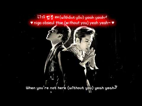 INFINITE H Without You [ENG SUB + ROM + HAN] HD