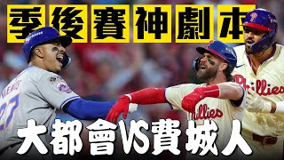 [討論] 為什麼國際賽還想拚機關槍打線