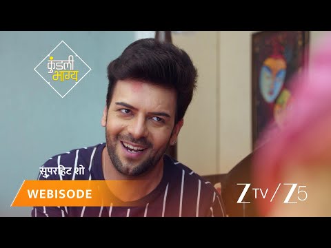 KUNDALI BHAGYA | Episode - 639 | Part 1 | Preeta Arora Luthra, Karan Luthra
