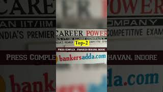 Banking Coaching | Best Class for Bank PO | IBPS Clerk