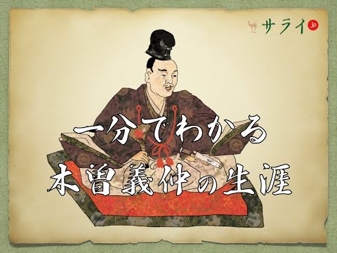 ロンレー修道院について詳しく解説