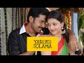 Yaruku Solama Piano Cover Yarukusolama Allinallazhaguraja
