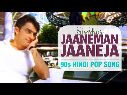 Jaaneman Jaaneja — watch video