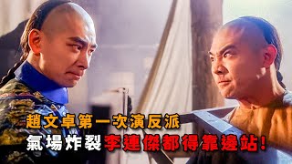 Re: [閒聊] 有人也對 通背拳 幻滅的嗎？