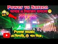 OMG Terzen Fer Iss Saal Power Music On Fair Moto Mela 2026