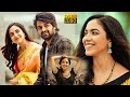 Naga Shaurya Ritu Varma Superhit Tamil Dubbed Comedy Full Length HD Movie TRP Entertainments