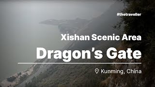 preview picture of video 'Kunming Dragon's Gate Bird's Eye View'
