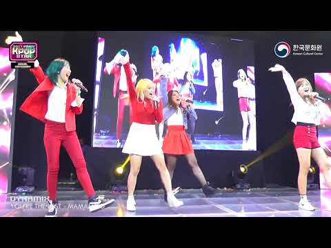 2017 Pinoy K-pop Star - Vocal Category - DYNAMIX